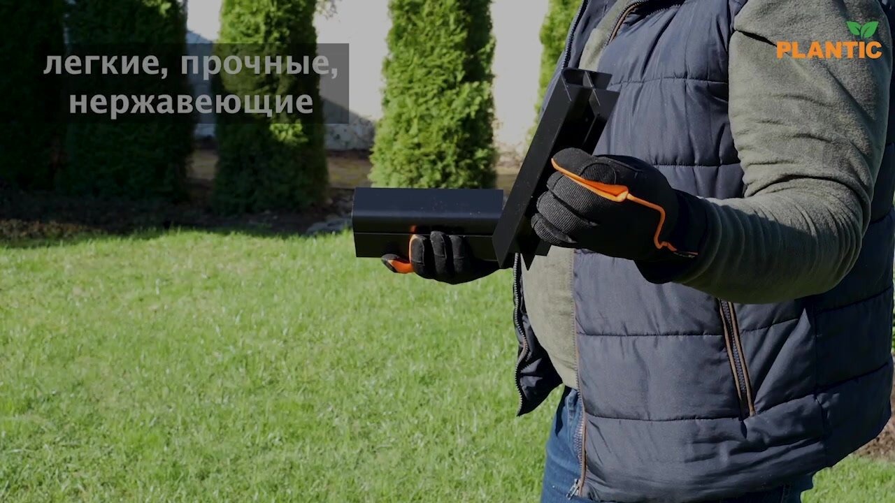 Набор алюминиевых уголков для высокой грядки Plantic Landscape h- 0,6 м для доски 25 мм артикул 13007-01 — фото 1