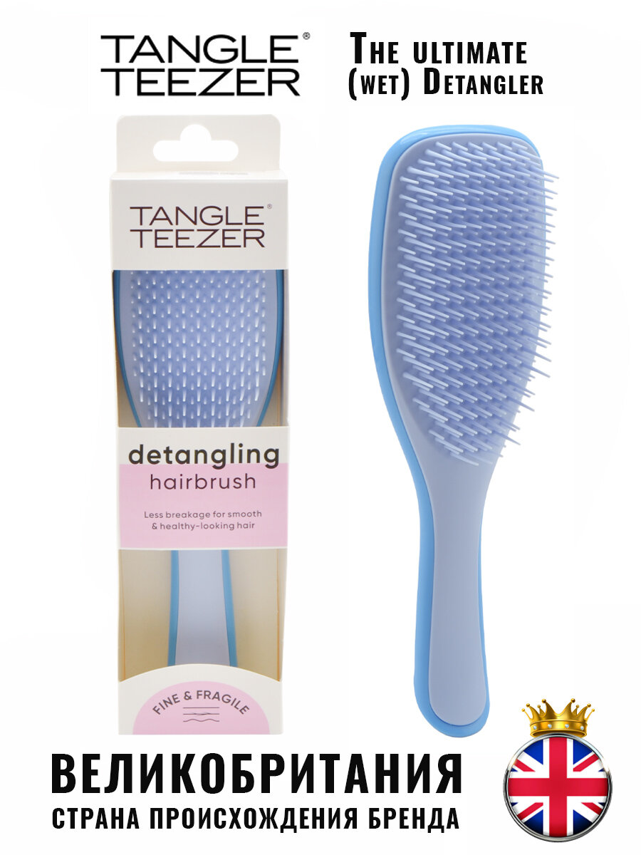TANGLE TEEZER массажная щетка The Wet Detangler, для мытья головы, для распутывания волос, 7 см, диаметр 7 см — фото 1