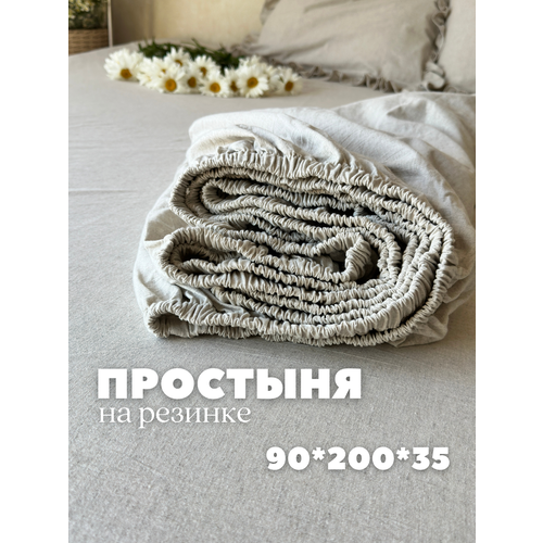 фото Простынь лен на резинке 90x200х35 см натяжная односпальная home flax