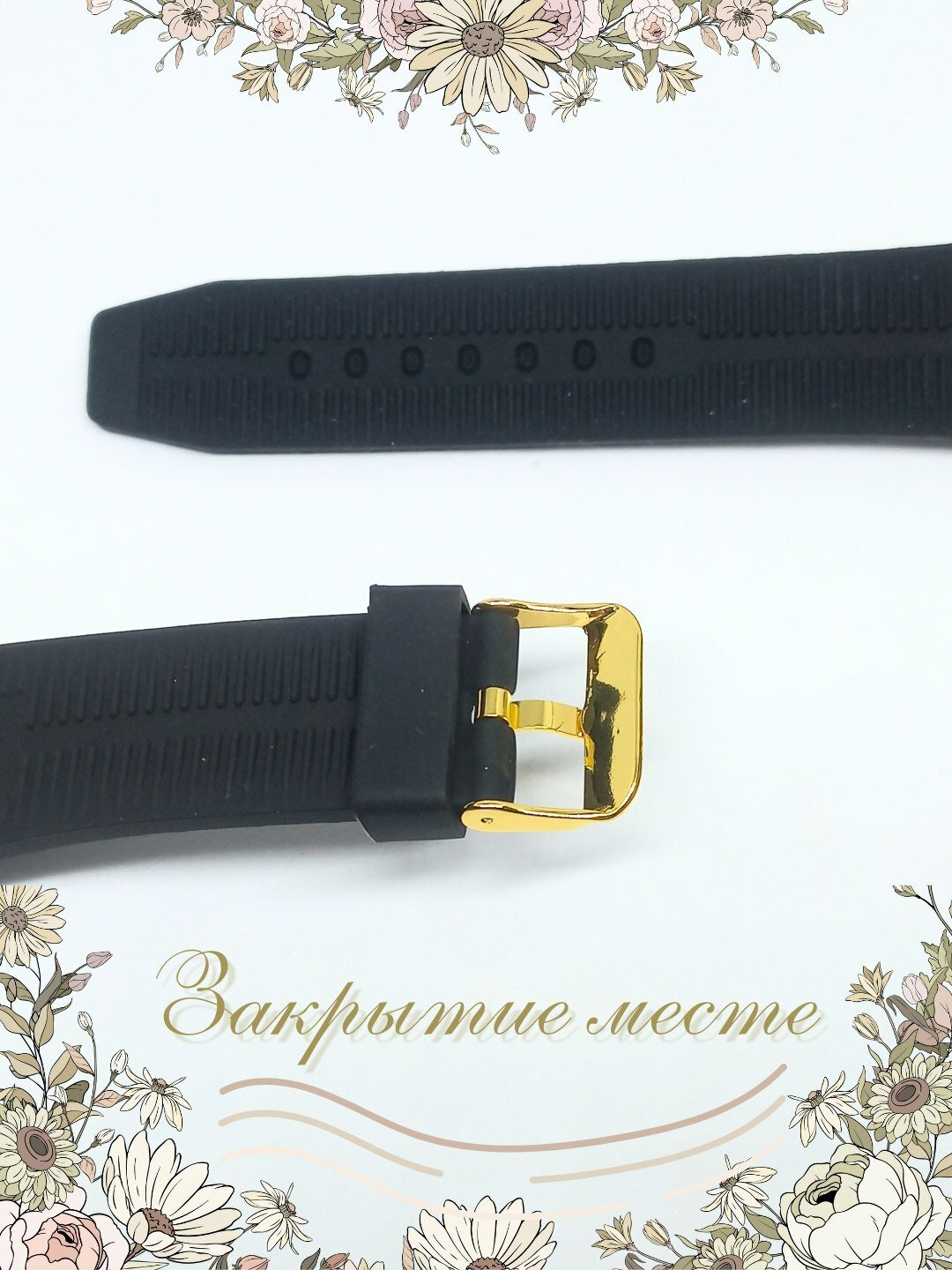 Наручные часы, черный/черный — фото 1