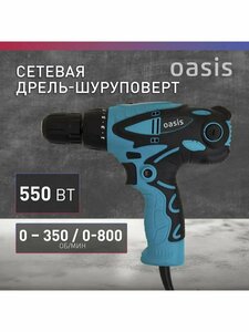 Основная фотография от вендора