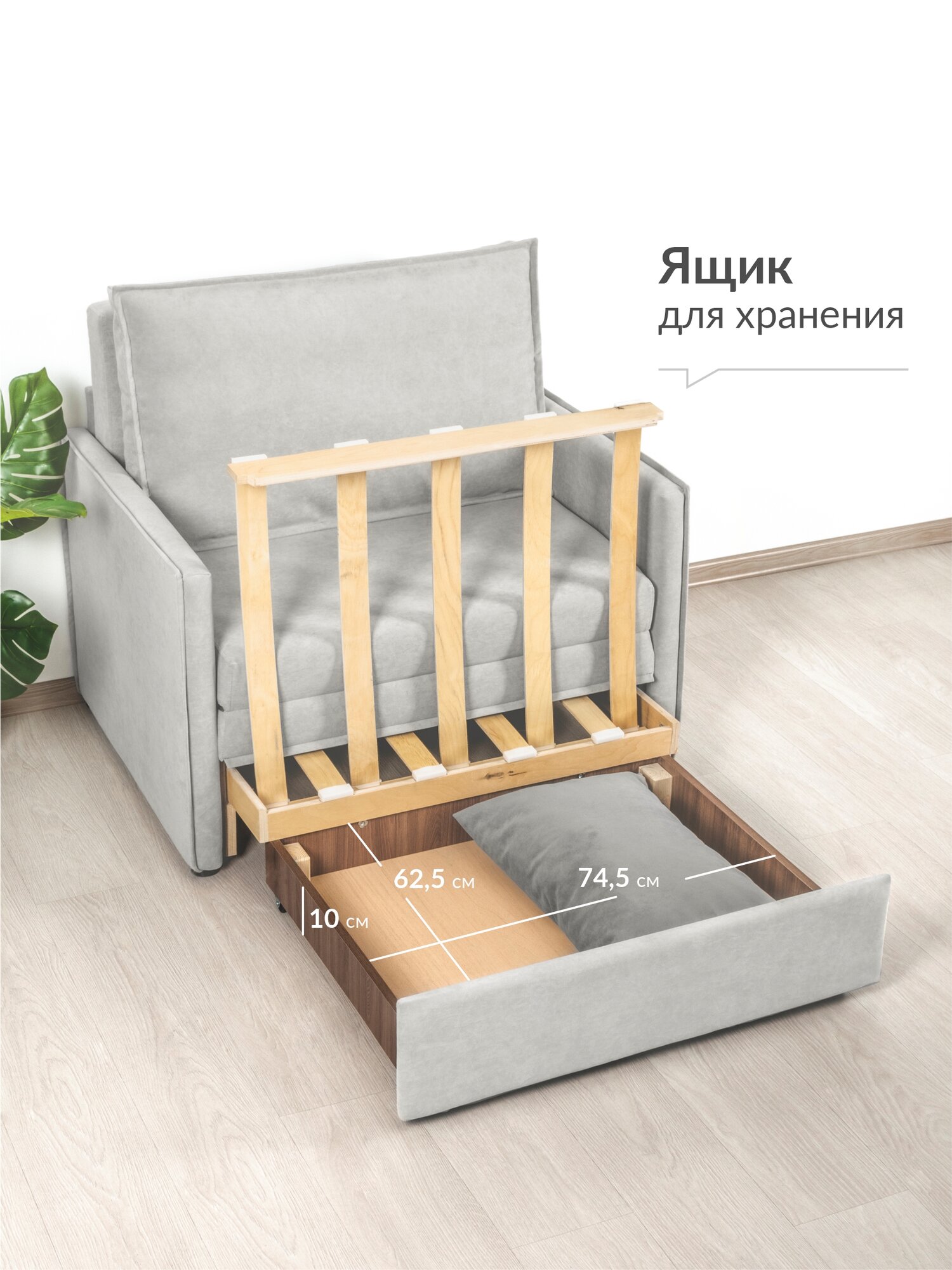 Кресло кровать в детскую, спальню, для кухни, балкона Сэм 04.01 Вивальди 6 серебристый серый — фото 1