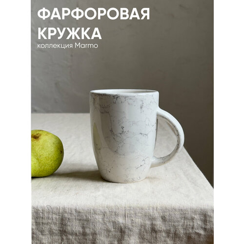 Кружка белая Кружка в винтажном стиле