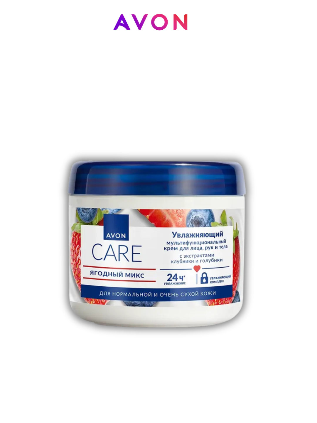 Крем AVON "Ягодный микс" , для лица и тела, мультифункциональный, 400мл — фото 1