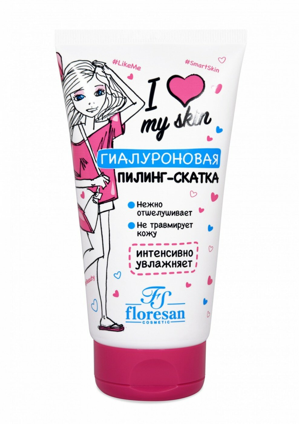 Пилинг-скатка Ф-505 Floresan "I Love My Skin", с гиалуроновой кислотой, 150мл