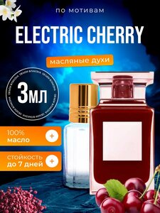 Основная фотография от вендора