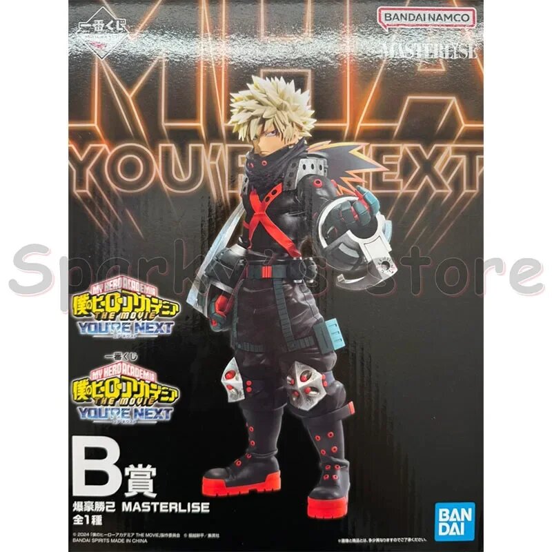 Bandai Original Ichiban KUJI MY HERO ACADEMIA фигурка Katsuki Bakugo, 15 cm, Черный, Унисекс