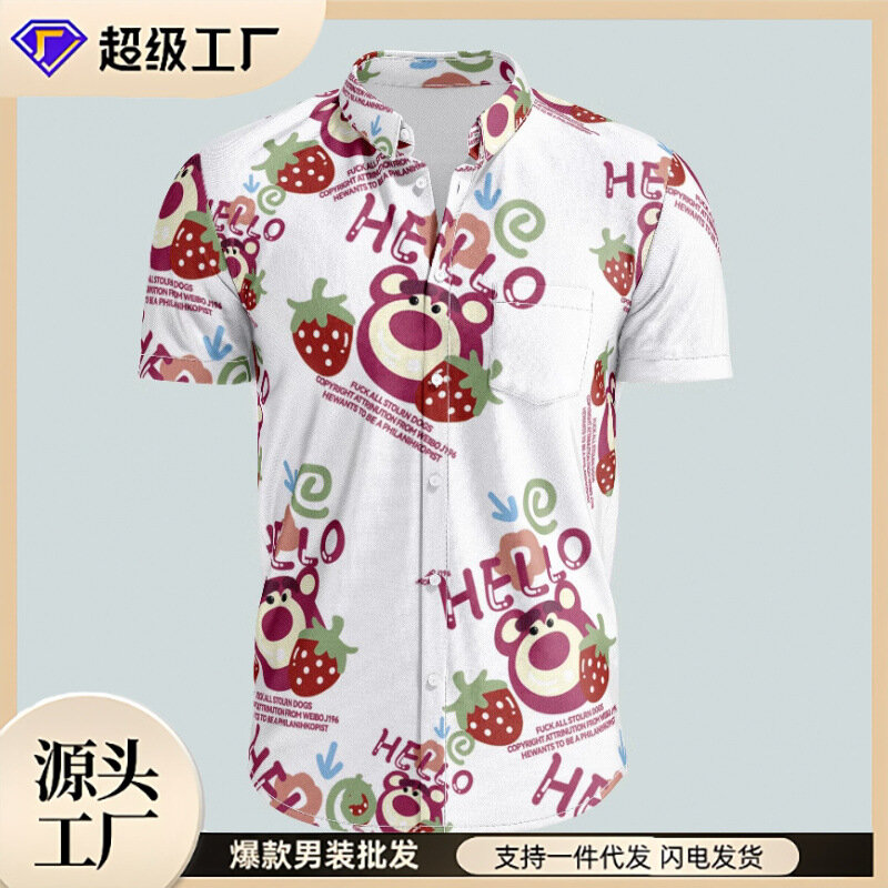 Рубашка , размер CN M — фото 1