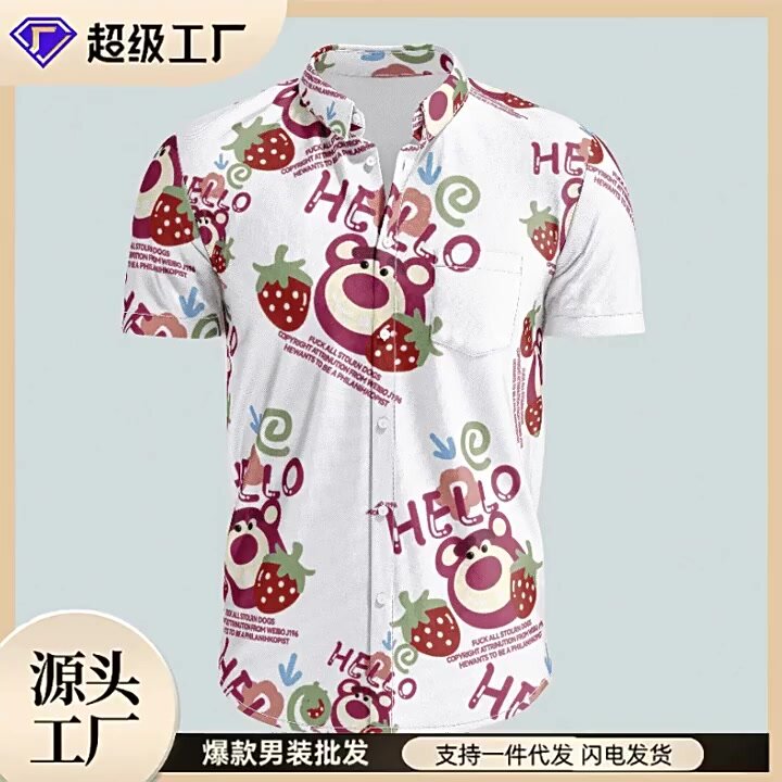 Рубашка , размер CN M — фото 1