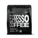 Кофе для эспрессо Колумбия Сьете Солес Tasty Coffee, в зёрнах, 1000 г