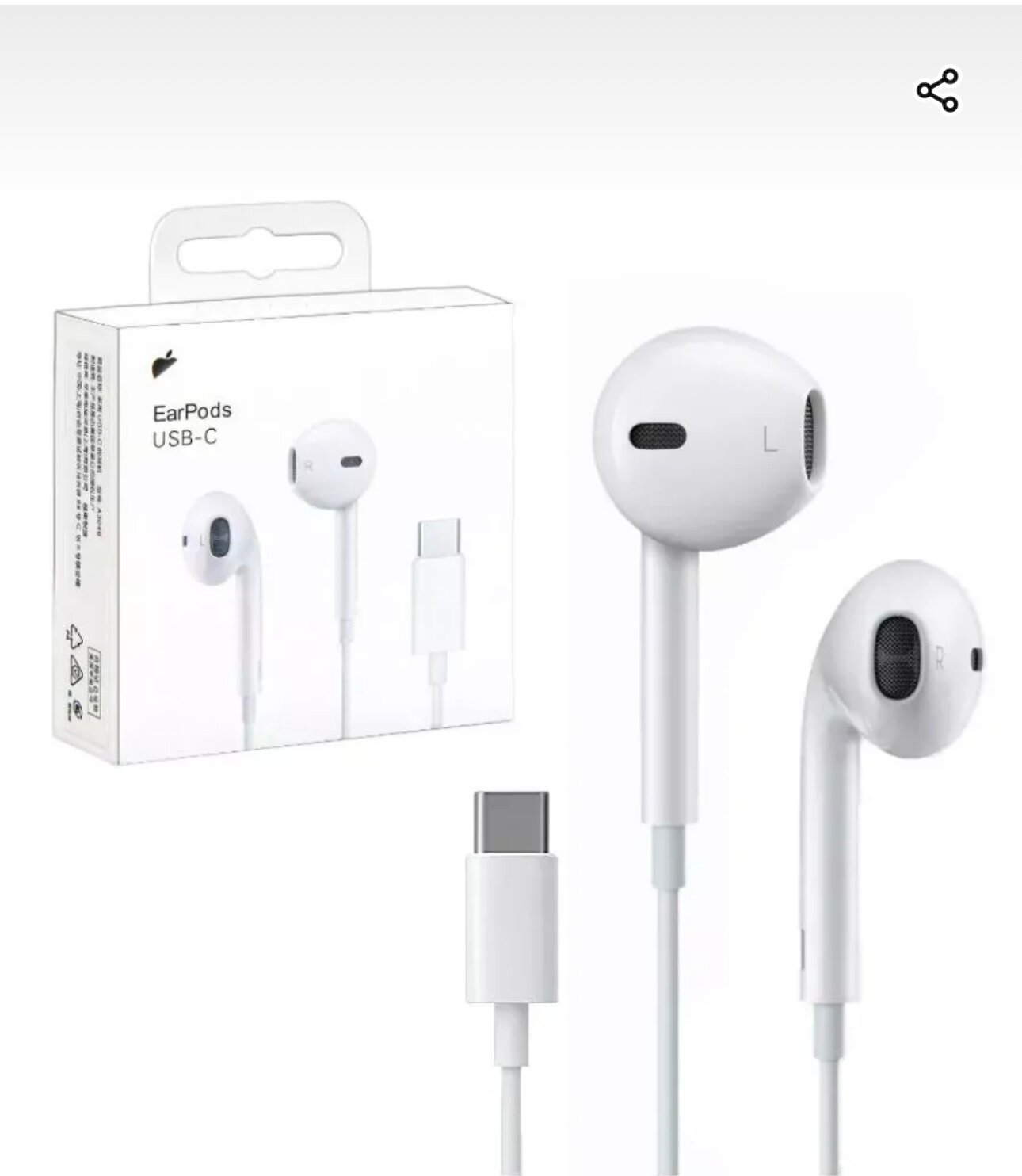 EarPods USB - C