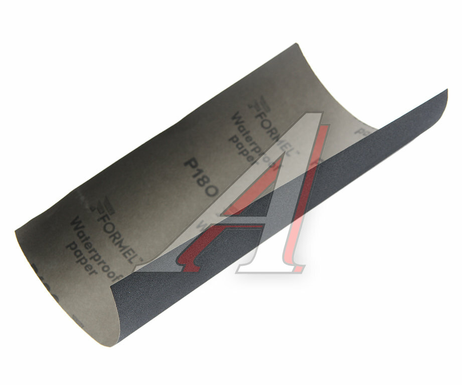 Бумага наждачная водостойкая P-180 (230х280) FORMEL