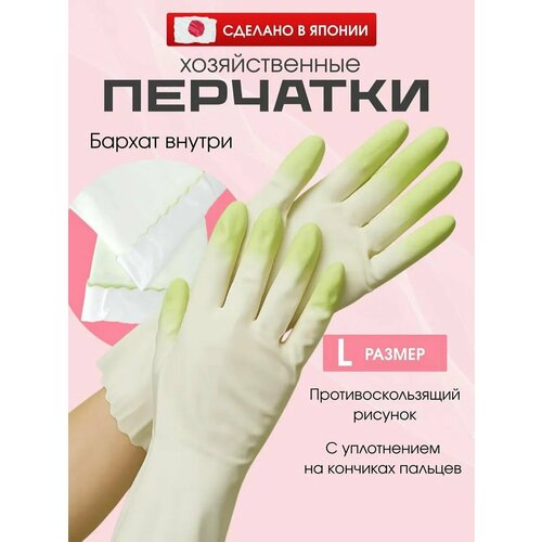 Перчатки ST Family для бытовых и хозяйственных нужд средней толщины винил, 1 пара, размер M, цвет зеленый