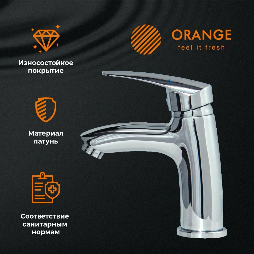 Смеситель для раковины Orange Alfi M18-021cr
