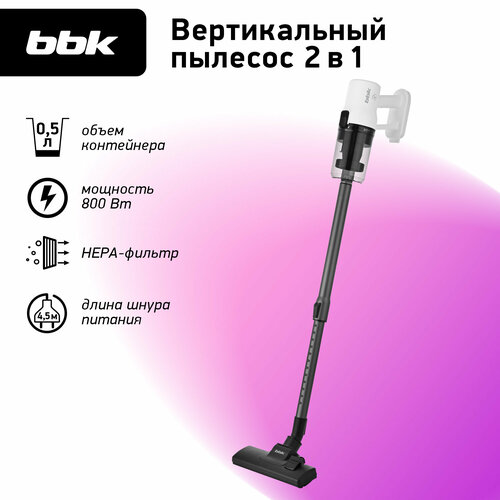 Вертикальный пылесос BBK BV2600 белыйчерный мощность всасывания 170 Вт объем пылесборника 05 л НЕРА фильтр 3 насадки в комплекте 3525₽