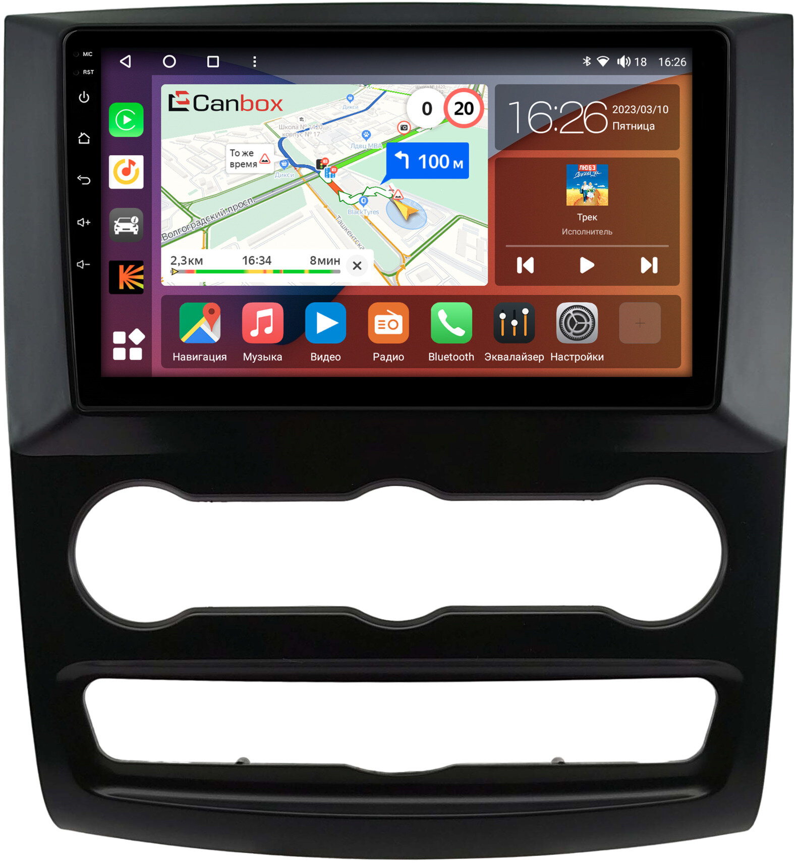 Штатная магнитола Mercedes-Benz Sprinter (w906) 2006-2018 Canbox H-Line 4198-10-0319 на Android 10 (4G-SIM, 8/128, DSP, QLed)