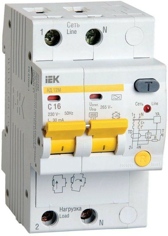 АД-12М KARAT IEK, 2п, C 16А, 30мА тип A, 4.5кА, Артикул: MAD12-2-016-C-030, Выключатель автоматический дифференциального тока.