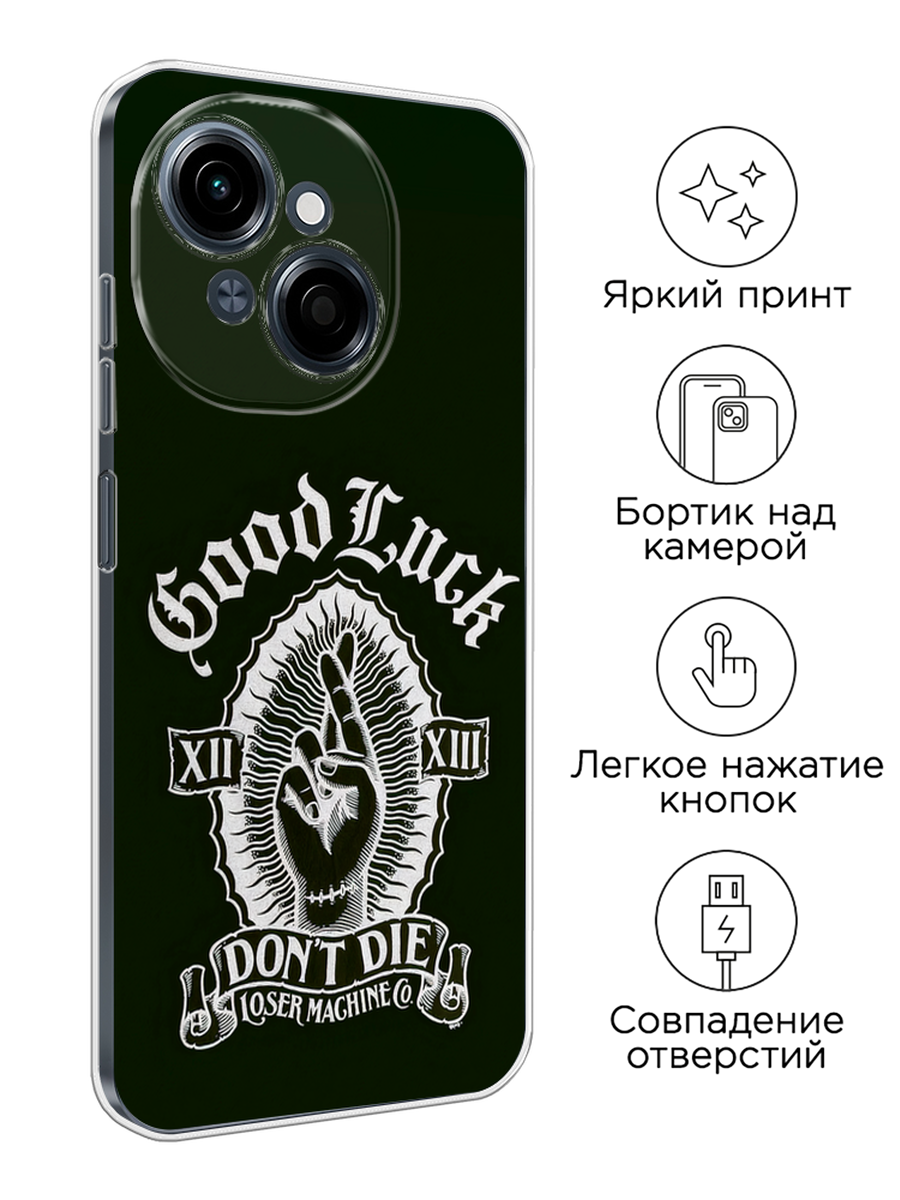 Чехол на Tecno Spark Go 1/Pop 9 / Текно Спарк Go 1/Поп 9 с принтом Good luck — фото 1