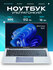 Ноутбук для работы и учебы Treidcomputers 15.6" 1920x1080 IPS Int...