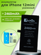 apple iphone 12 mini