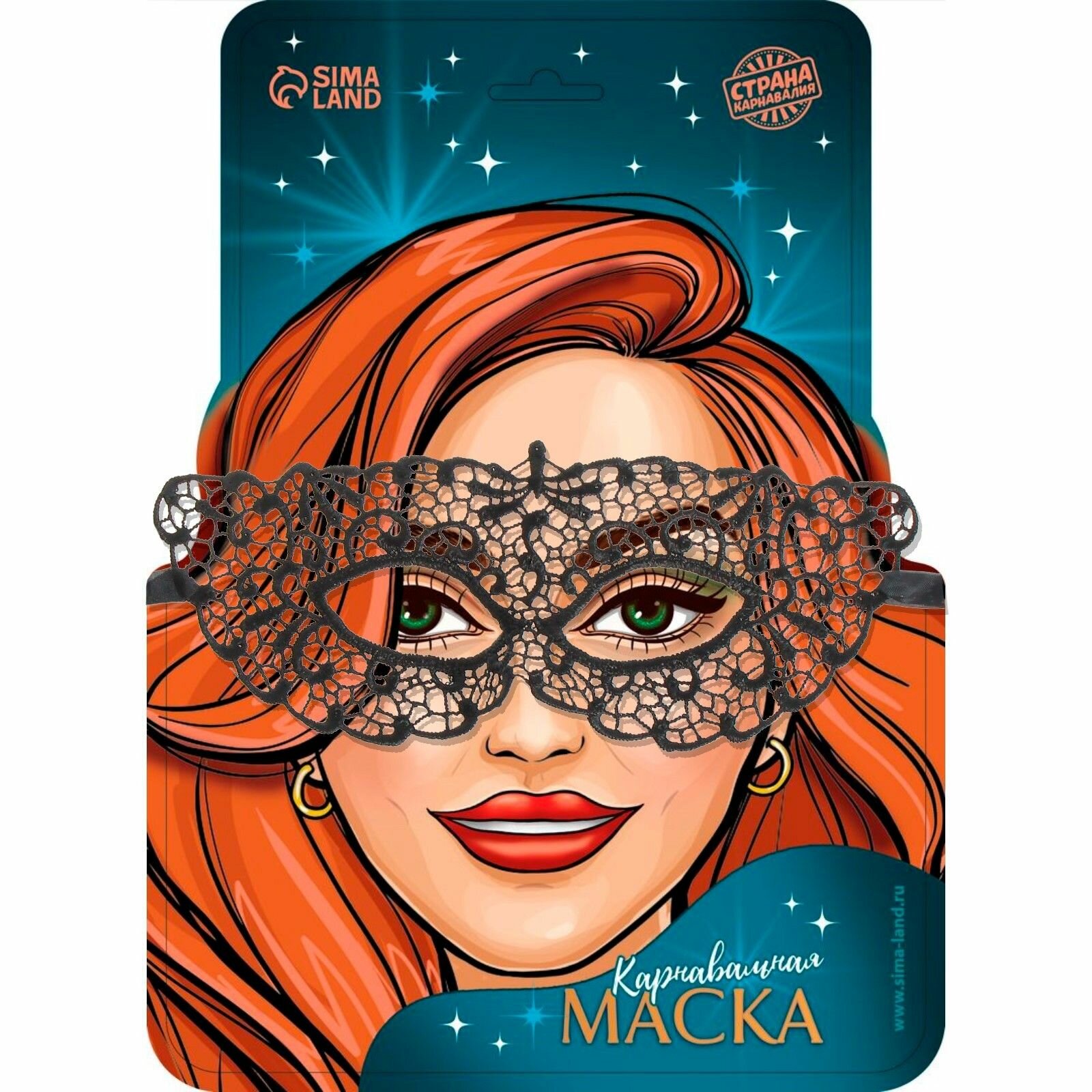 Карнавальная маска 