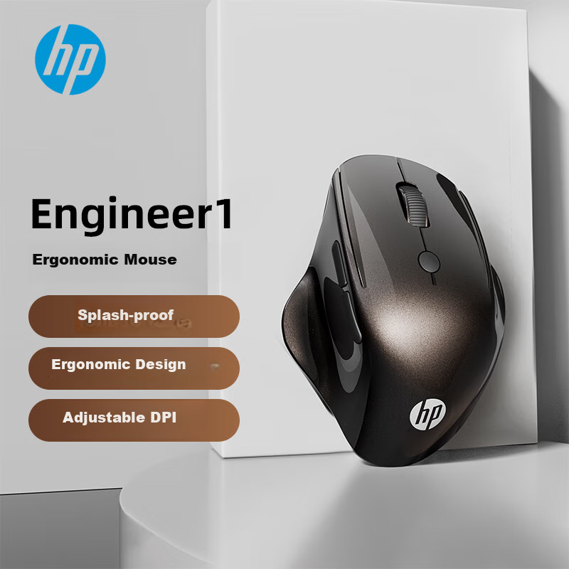 HP Engineer1 Ergonomic Mouse for Small Hands Female Mouse Aurora Brown Wireless Bluetooth Dual Mode Light Sound Office 4000DPI Blue Shadow Sensor PAW3220