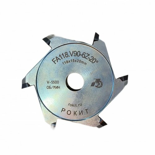 Фреза по стальному композиту и АКП FA118 U-6Z Рокит 16676₽