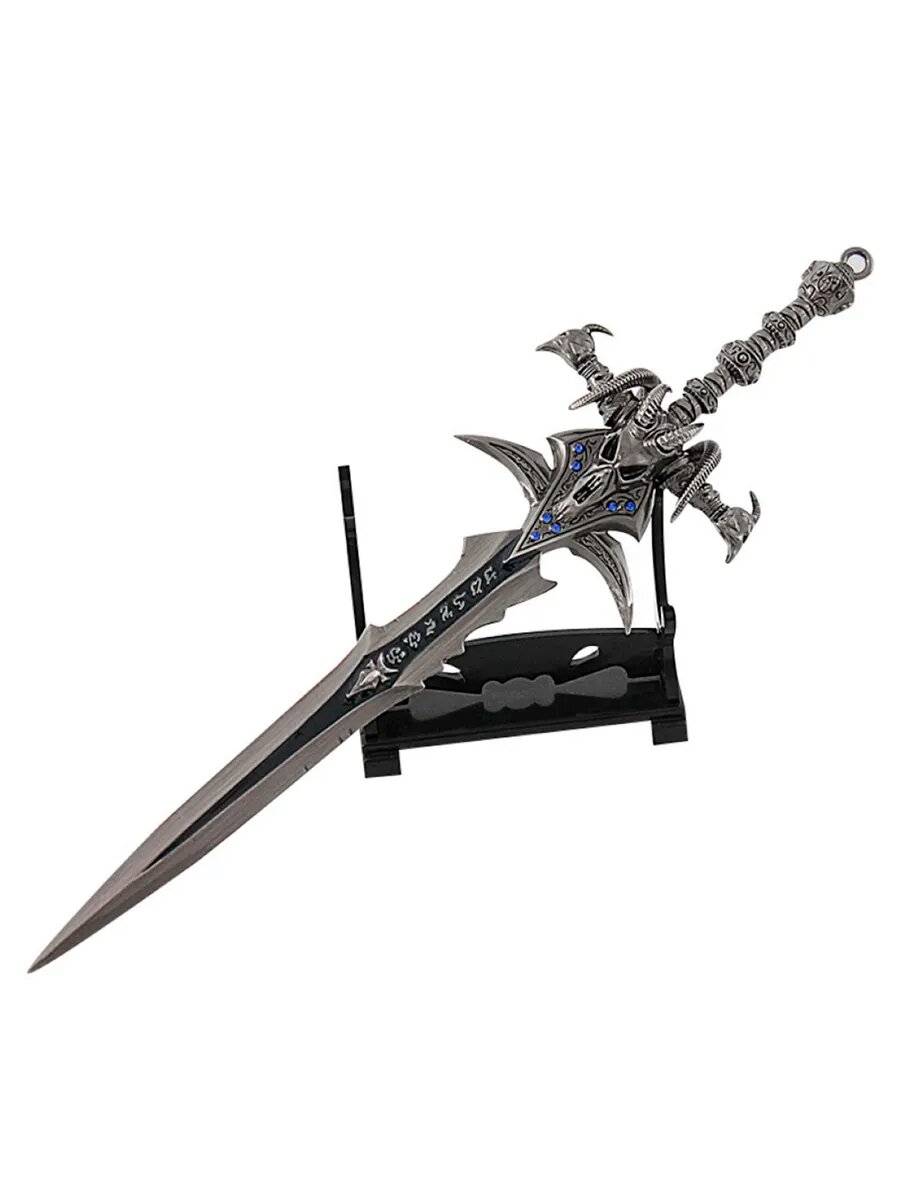 Меч Фростморн сувенир декоративный
