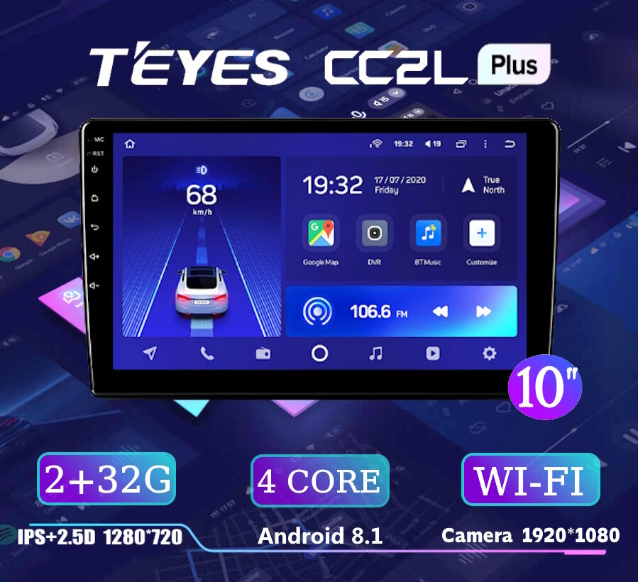Магнитола универсальная с экраном 10 дюймов TEYES 10" CC2L PLUS 2+32Gb