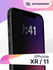 Защитное стекло iPhone 11/XR, антишпион глянцевое, антибликовое