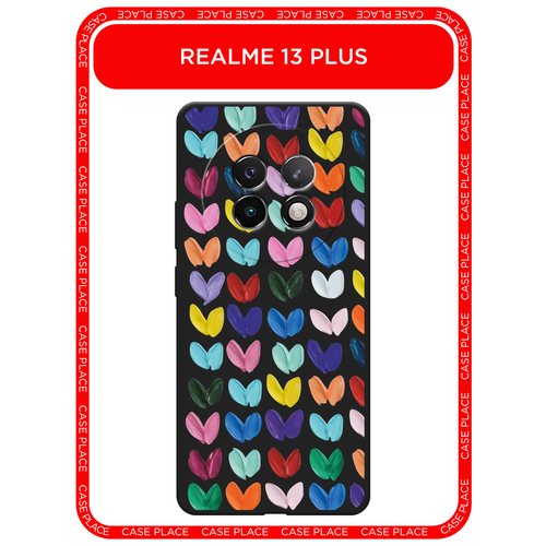 голубой, розовый, синий