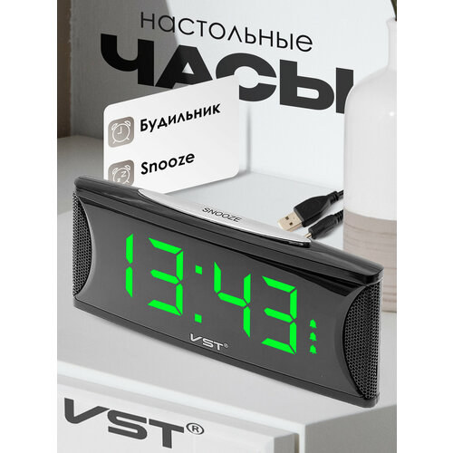 фото Часы электронные настольные от сети с будильником vst 719-4 зеленые