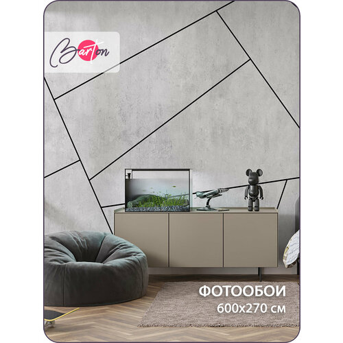 фото Фотообои на стену флизелиновые 3d лофт бетон геометрия 600х270 см bartonwall m17006-w barton wallpapers