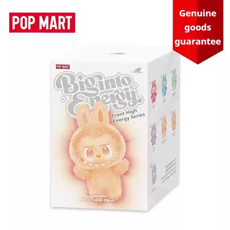 POPMART Labubu V3 виниловая кукла, 1pcs Random