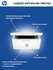 МФУ лазерное HP LaserJet M141w, ч/б, A4