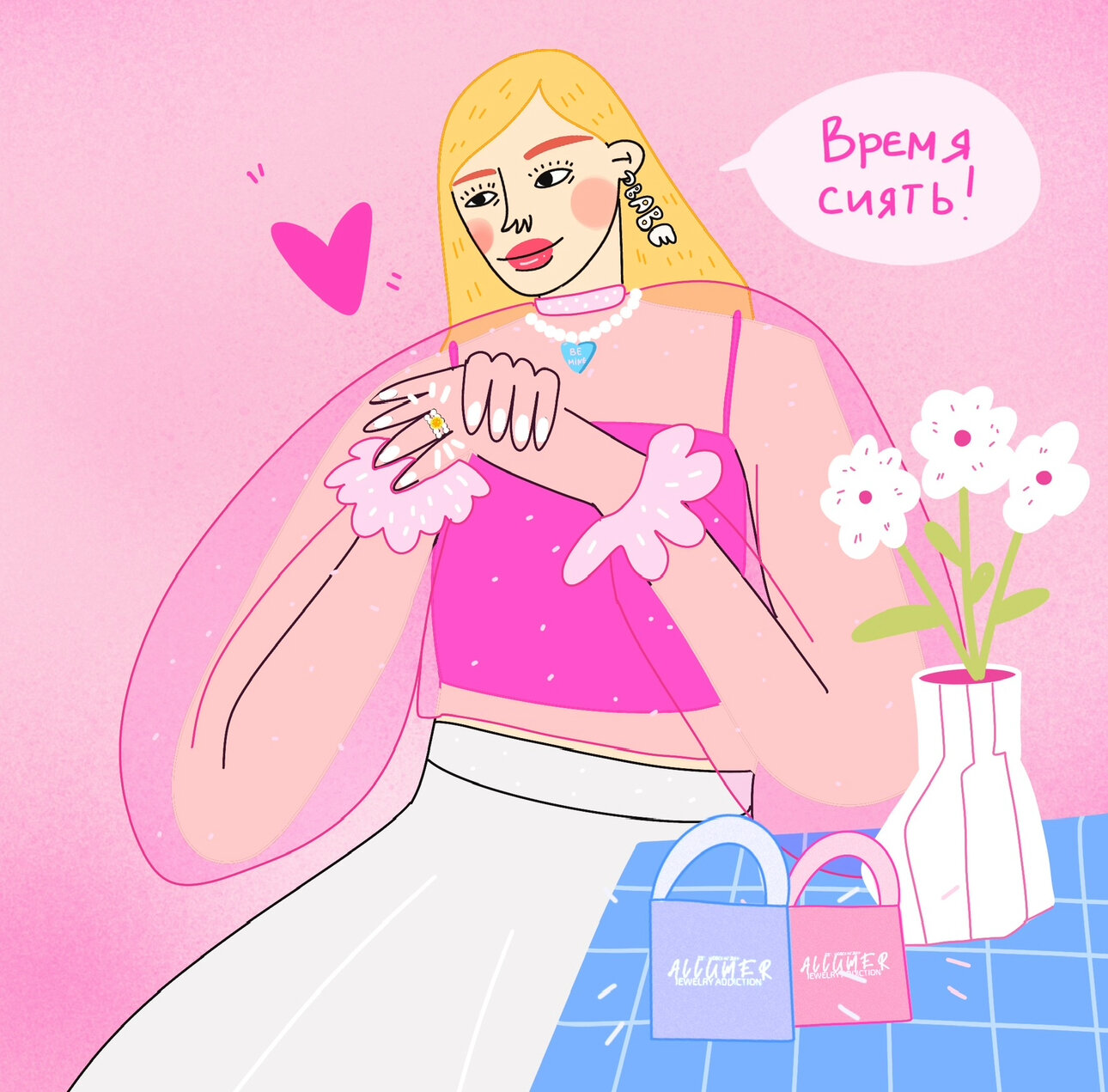 Браслет на ногу ALLUMER, длина 25 см, 1 шт., серебристый/черный — фото 1