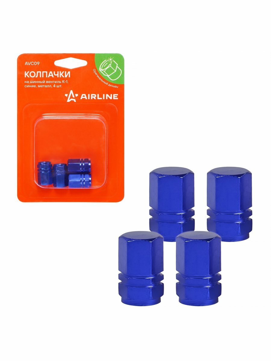 Колпачки на шинный вентиль K-1, синие, металл, 4 шт. AVC09 AIRLINE — фото 1