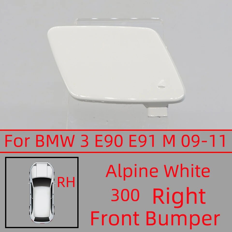 Для BMW 3 LCI E90 E91 M SPORT 2009 2010 2011 2012 51117891391 Авто передний бампер, фаркоп, крышка для буксировки, крышка прицепа, Alpine White