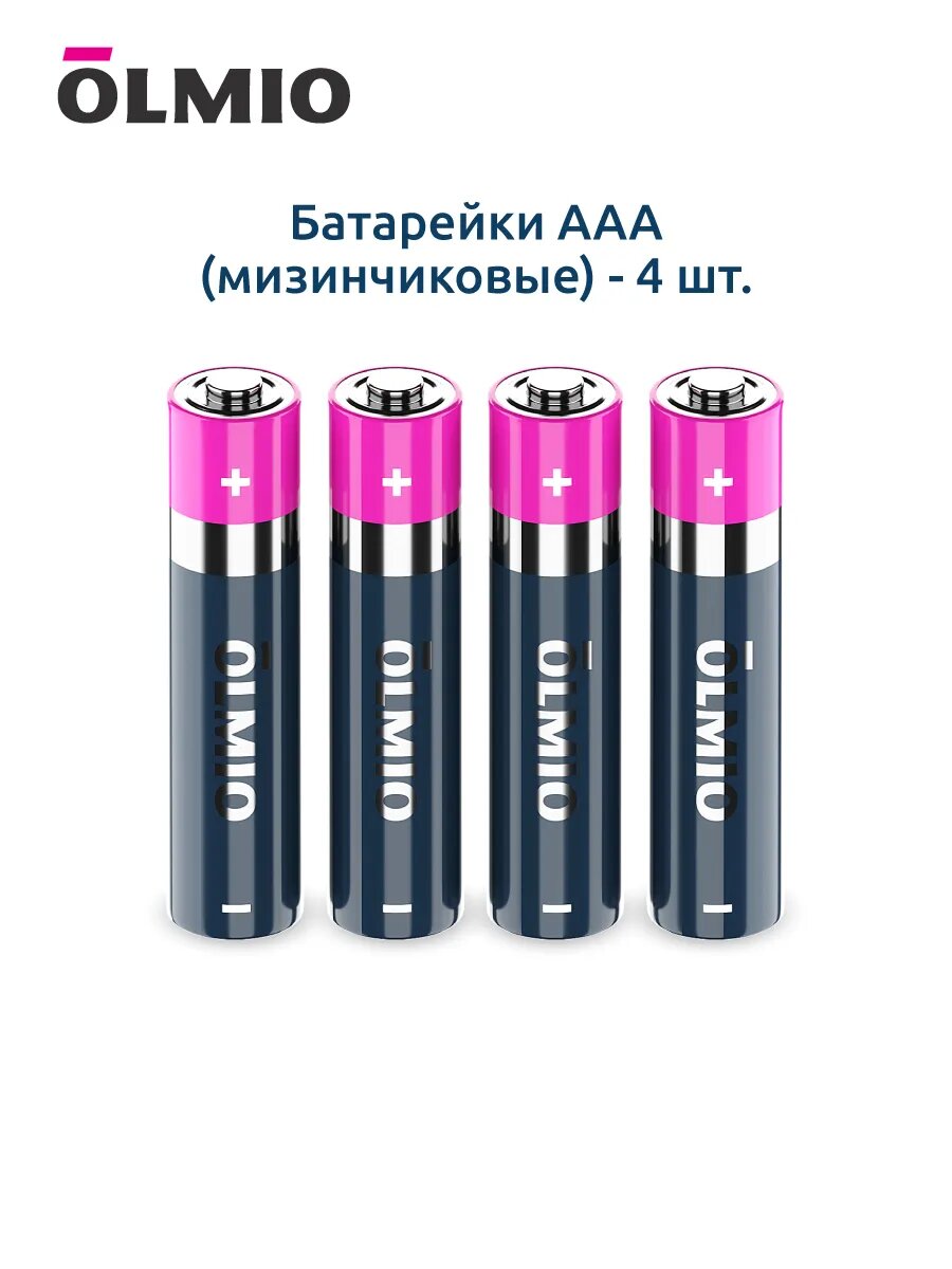 Мизинчиковые алкалиновые батарейки тип AAA/LR03/ 4 штуки