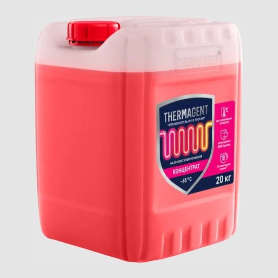 Теплоноситель Обнинскоргсинтез THERMAGENT -65 20 кг