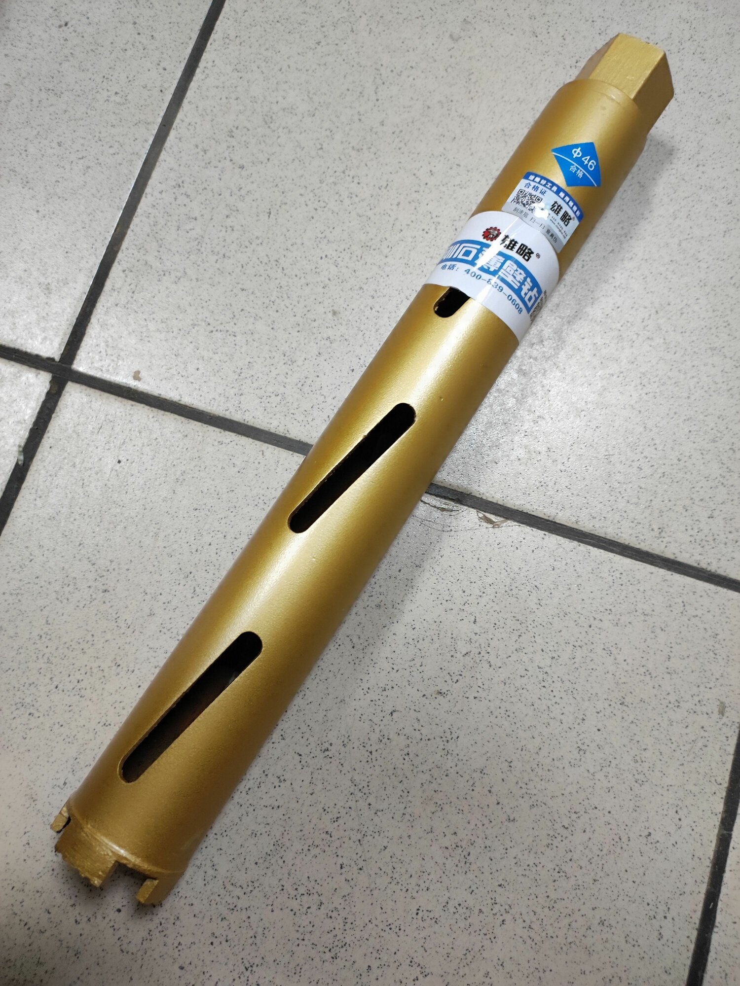 Коронка алмазная 46*450мм M22 (4 сегмента) cухой рез