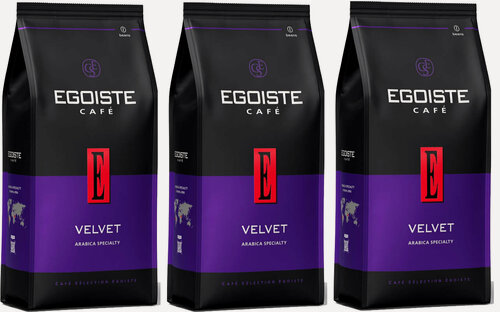 Изображение товара Кофе в зернах EGOISTE VELVET натуральный жареный (Англия) 800 гр. х 3 шт.