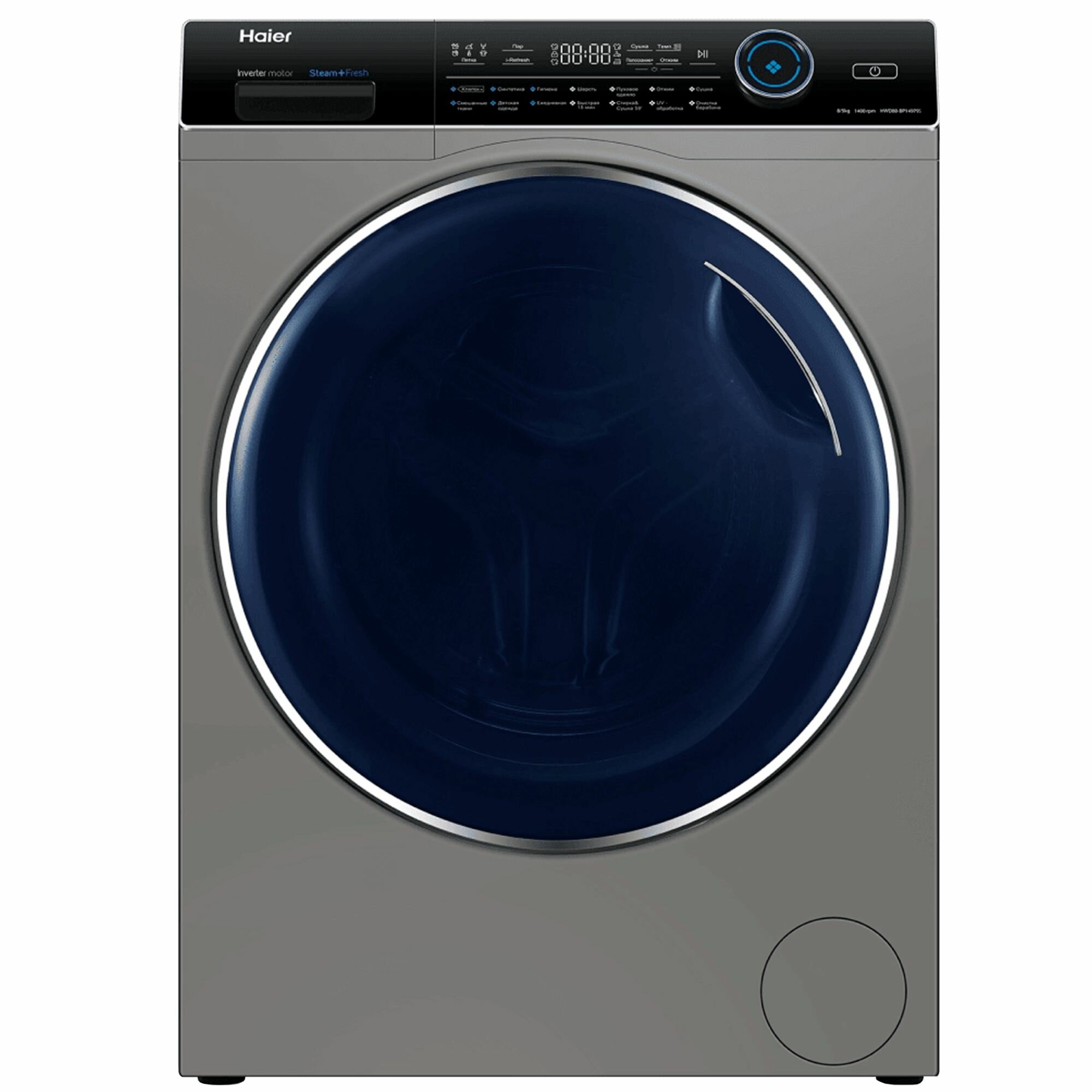 Стиральная машина Haier HW80-BP14979S, серая