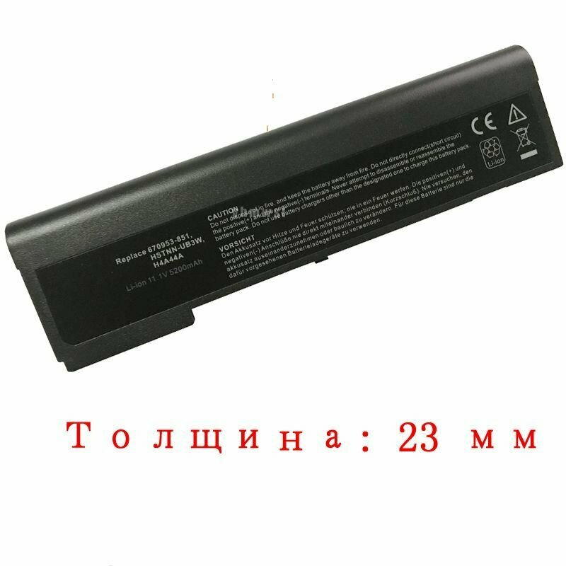 Аккумулятор для ноутбука
