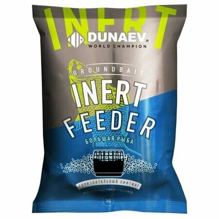 Прикормка для рыбалки Дунаев "DUNAEV-INERT FEEDER" Крупная рыба (Инерт) 1 кг