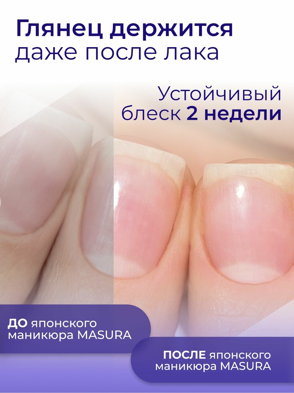 Masura Набор для японского маникюра Паста SAKURA (1шт)*Пудра Tsubomi Hon с ароматом пиона (1шт), Кичин (1шт)5 гр. 809-1 — фото 1