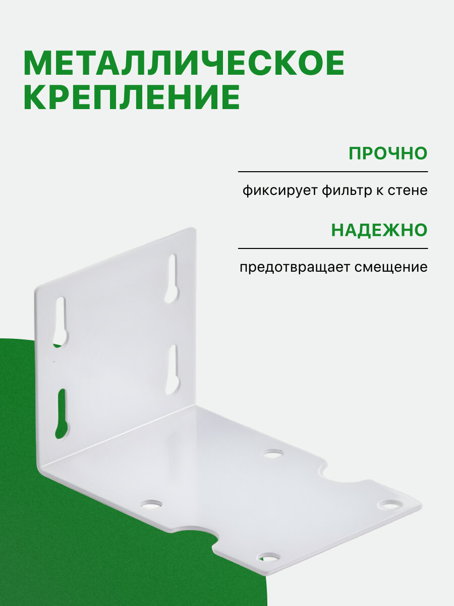 Корпус магистрального фильтра Гейзер С23 20ВВ 1", для холодной воды, защита сантехники, бытовых приборов и систем, 50785 — фото 1