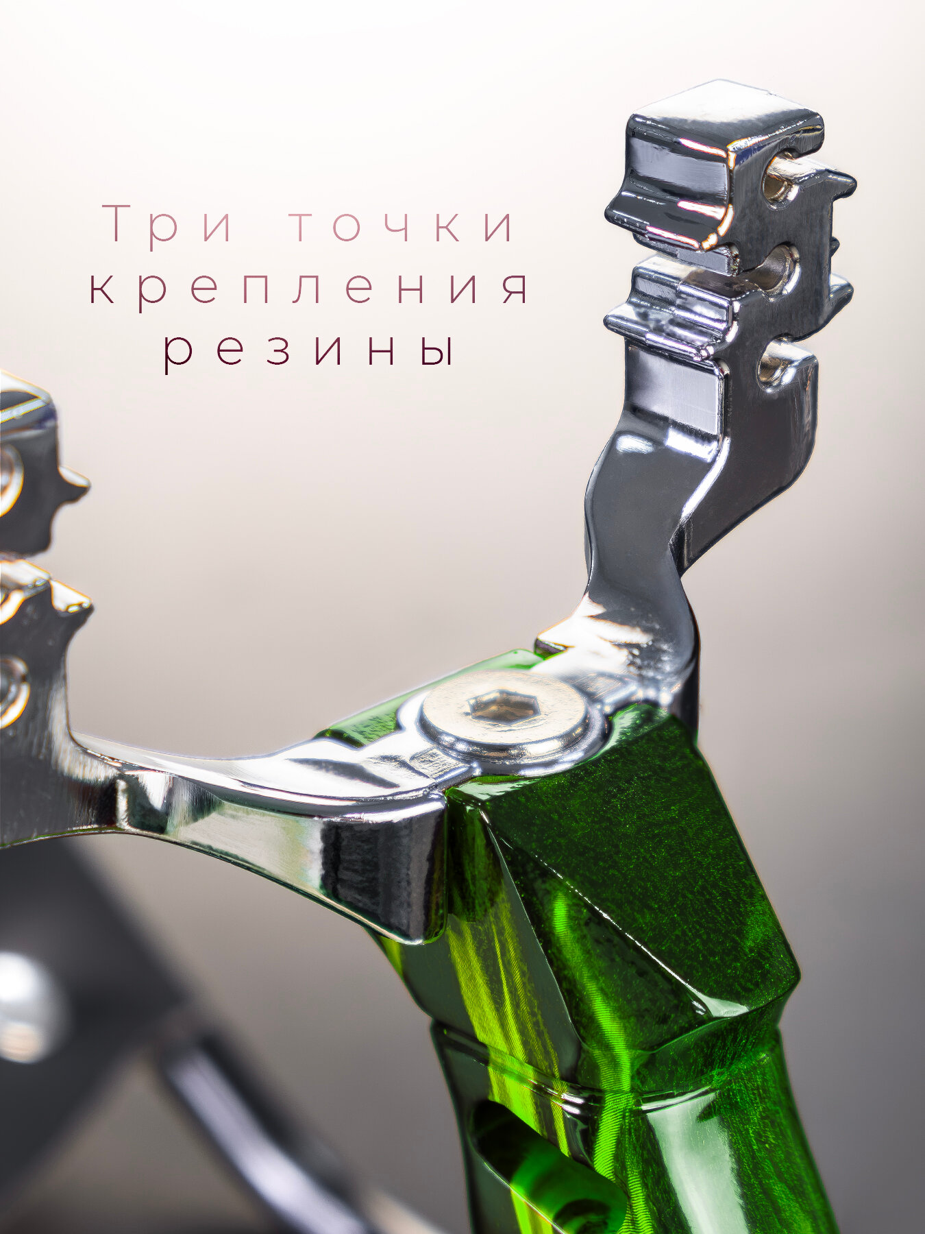 Рогатка "Хантер" Уцененый, для охоты и развлечений, со складным упором складная, 2 резинки в комплекте — фото 1