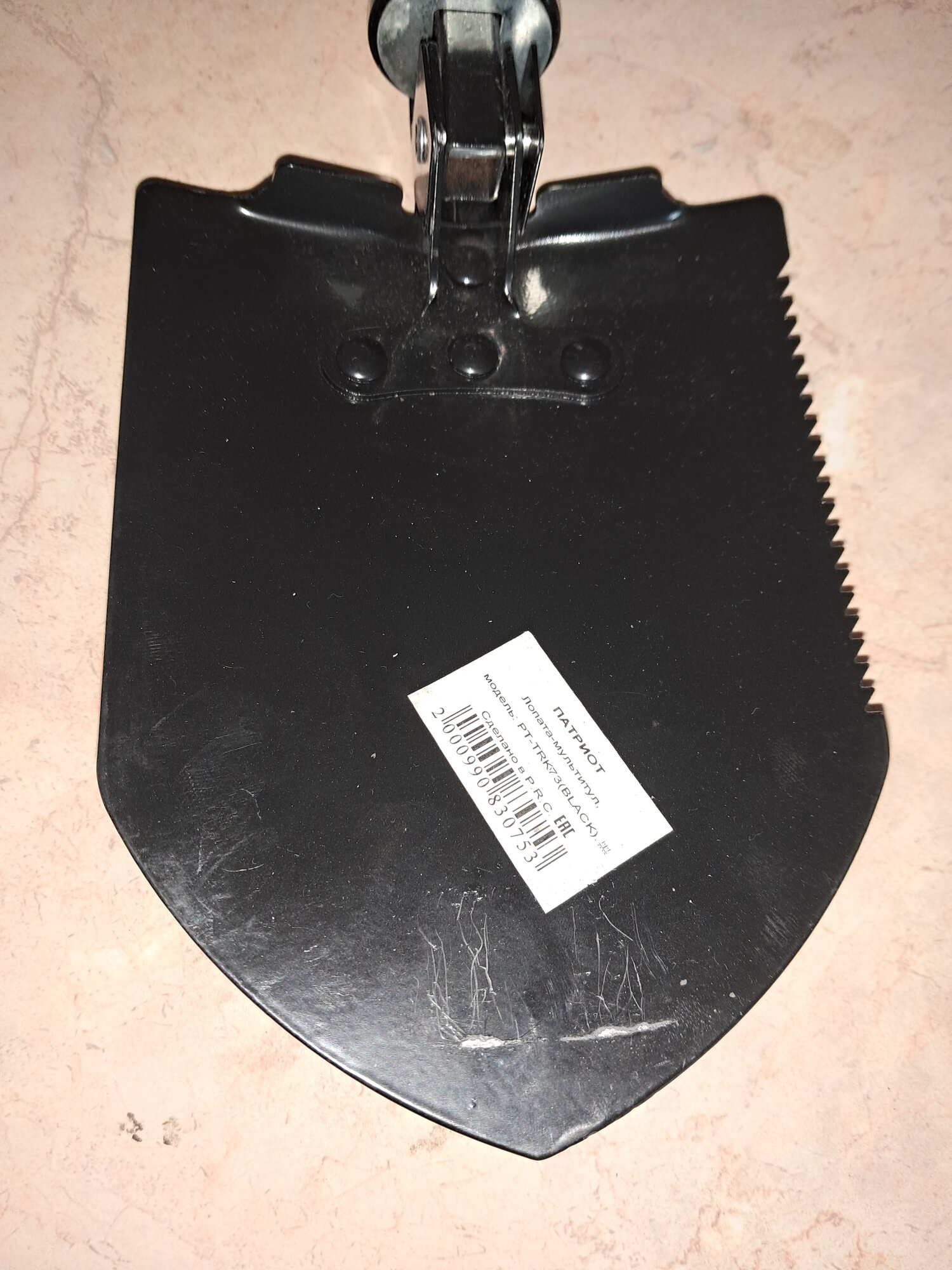 Лопата-мультиинструмент складная 58 см черная Патриот PT-TRK73 — фото 1