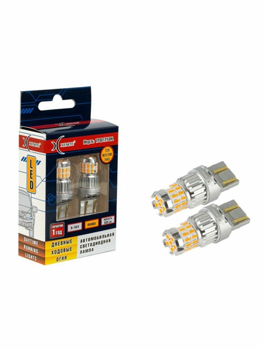 Лампа светодиодная Т20 W21/5W (TP3012Y DRL) W3x16q, 600 LM (2 шт.), Xenite 1009684